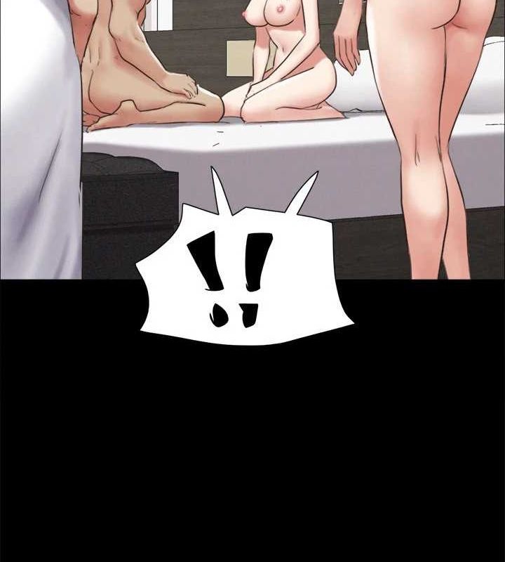 协议换爱(无码版)第154話-真正的關係現在才開始