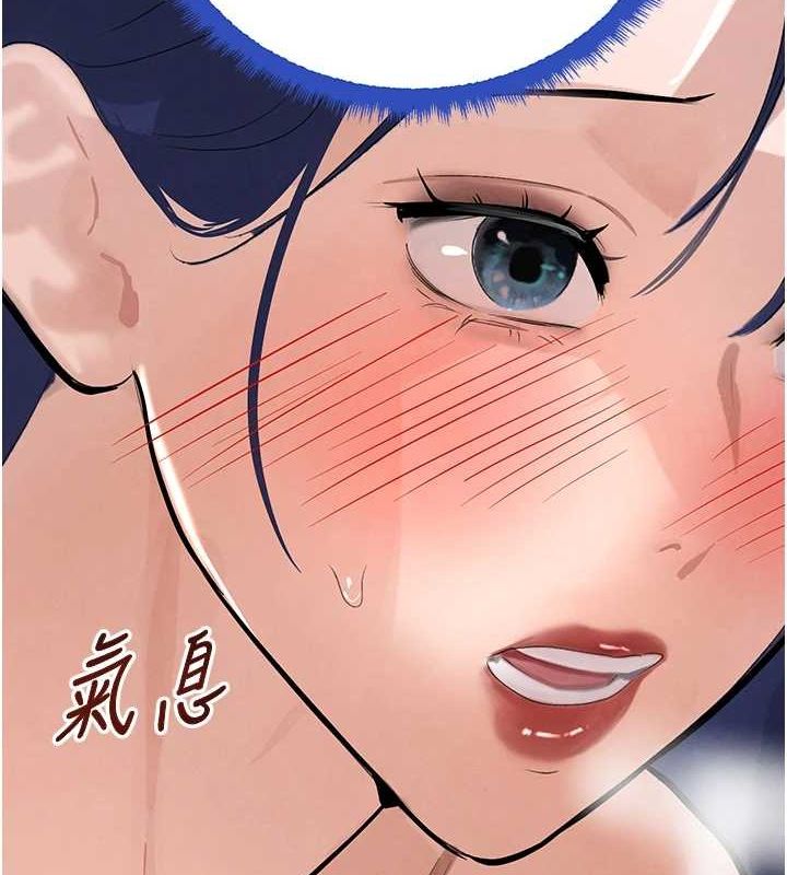 黑道千金第22話-老公，兒子比你還厲害…