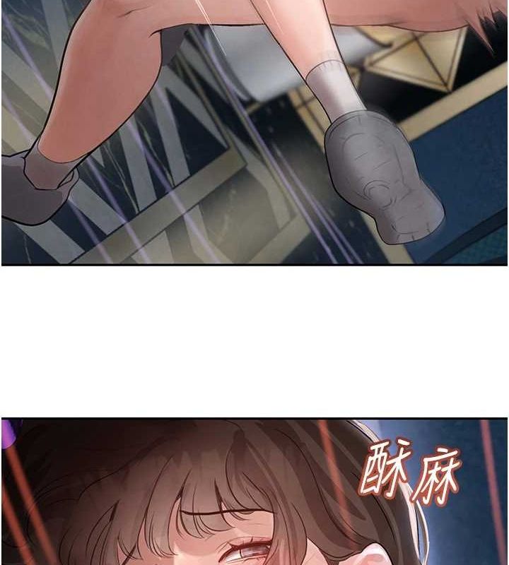 黑道千金第22話-老公，兒子比你還厲害…