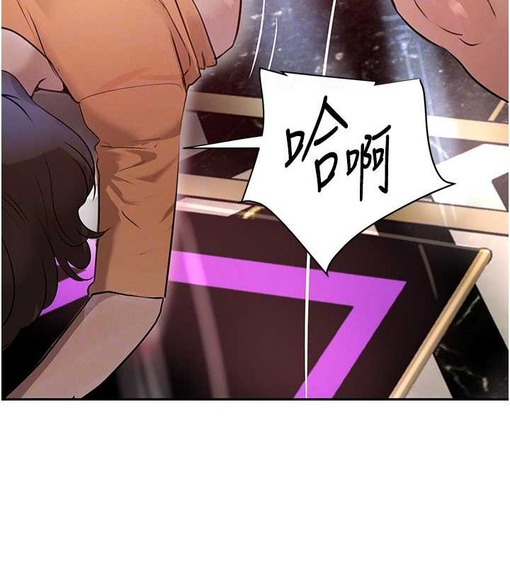 黑道千金第22話-老公，兒子比你還厲害…