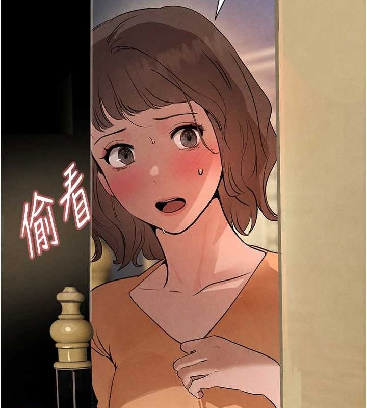 黑道千金第22話-老公,兒子比你還厲害…