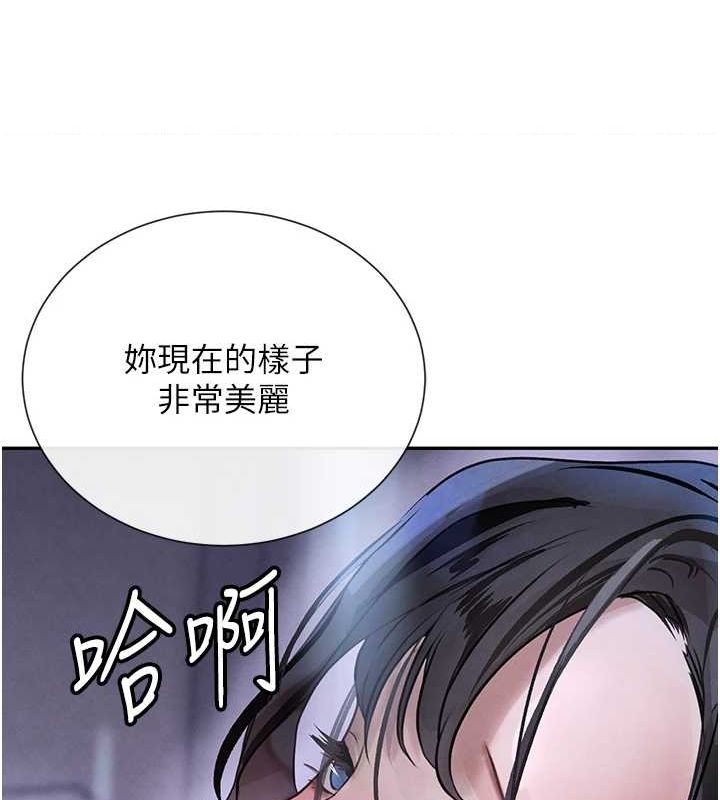 黑道千金第22話-老公,兒子比你還厲害…