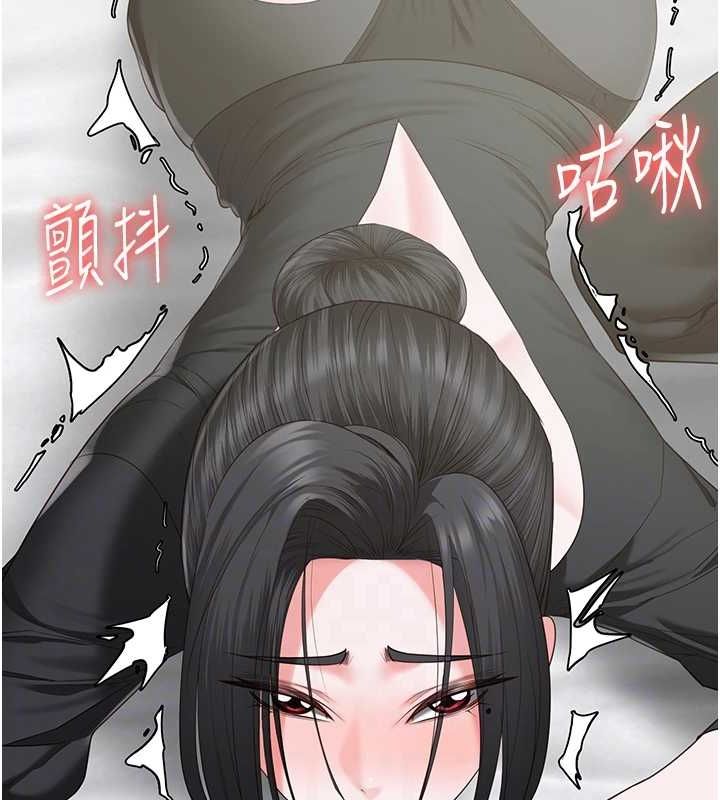 监狱女囚第98話-只是條發情母狗