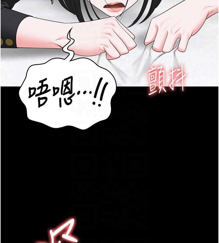 监狱女囚第98話-只是條發情母狗