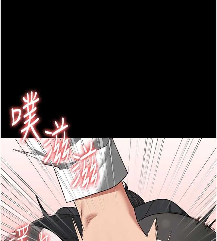 监狱女囚第98話-只是條發情母狗