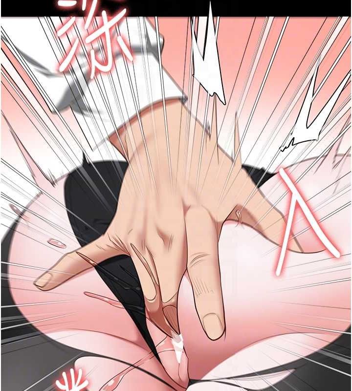 监狱女囚第98話-只是條發情母狗