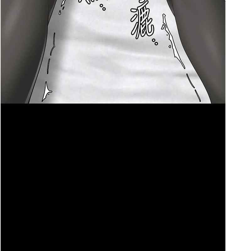 监狱女囚第98話-只是條發情母狗