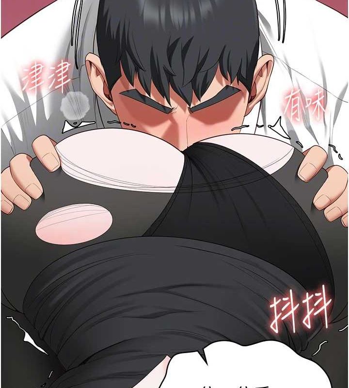 监狱女囚第98話-只是條發情母狗