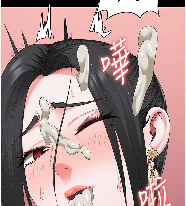 监狱女囚第98話-只是條發情母狗