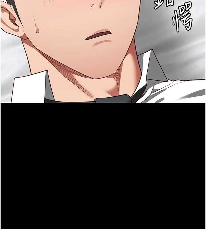 监狱女囚第98話-只是條發情母狗