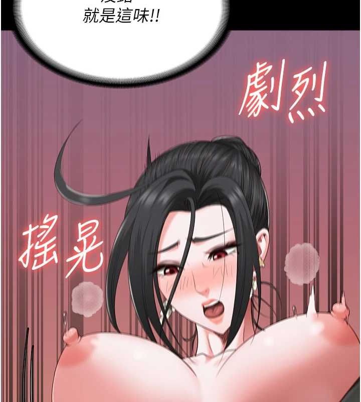 监狱女囚第98話-只是條發情母狗