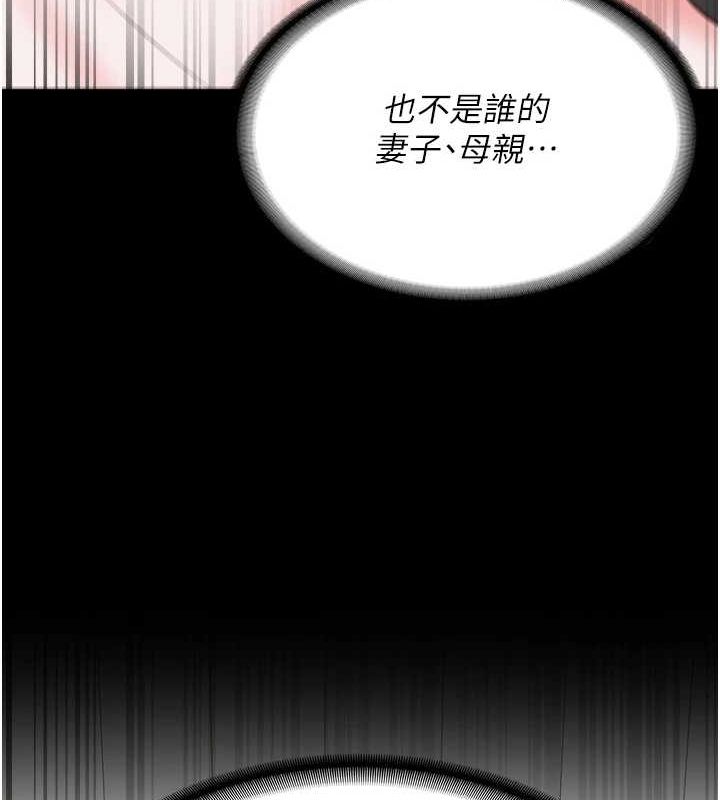 监狱女囚第98話-只是條發情母狗
