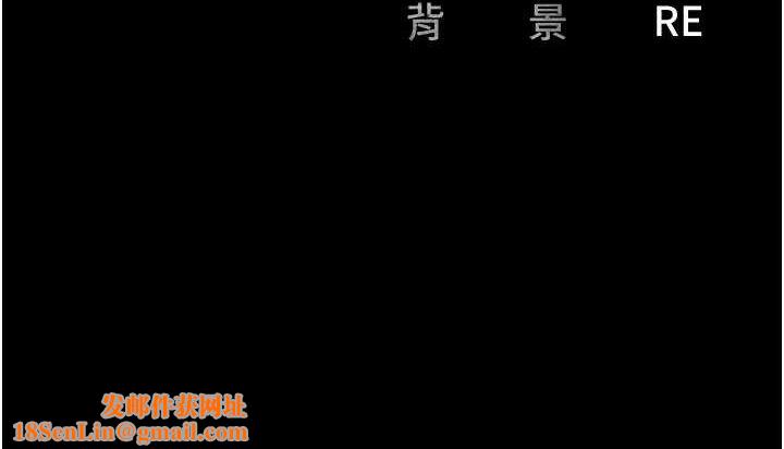 监狱女囚第98話-只是條發情母狗