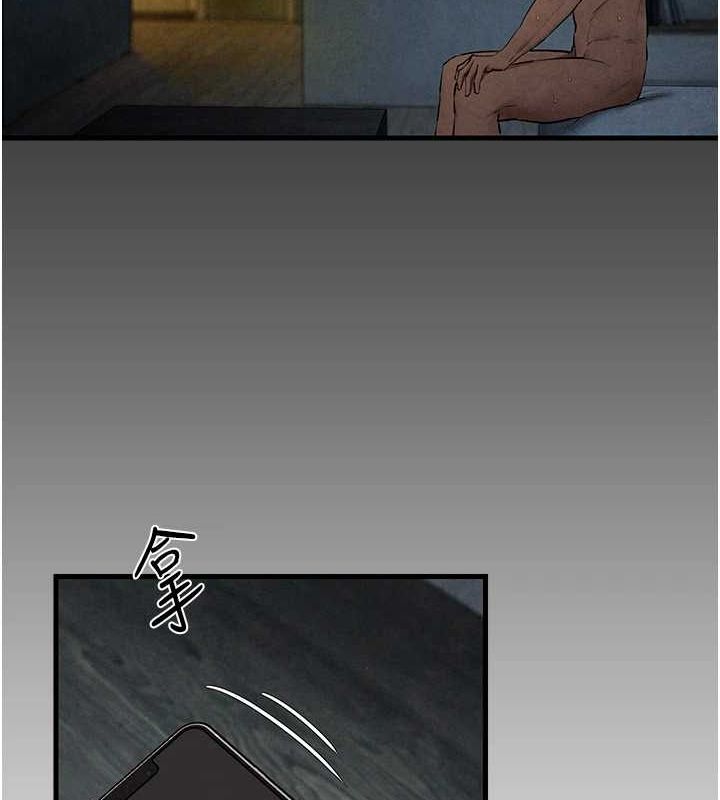 慾海交锋第64話-造成陰道痙攣的巨根爆擊!