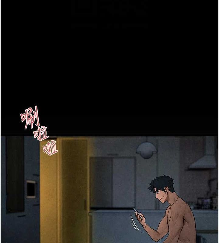 慾海交锋第64話-造成陰道痙攣的巨根爆擊!