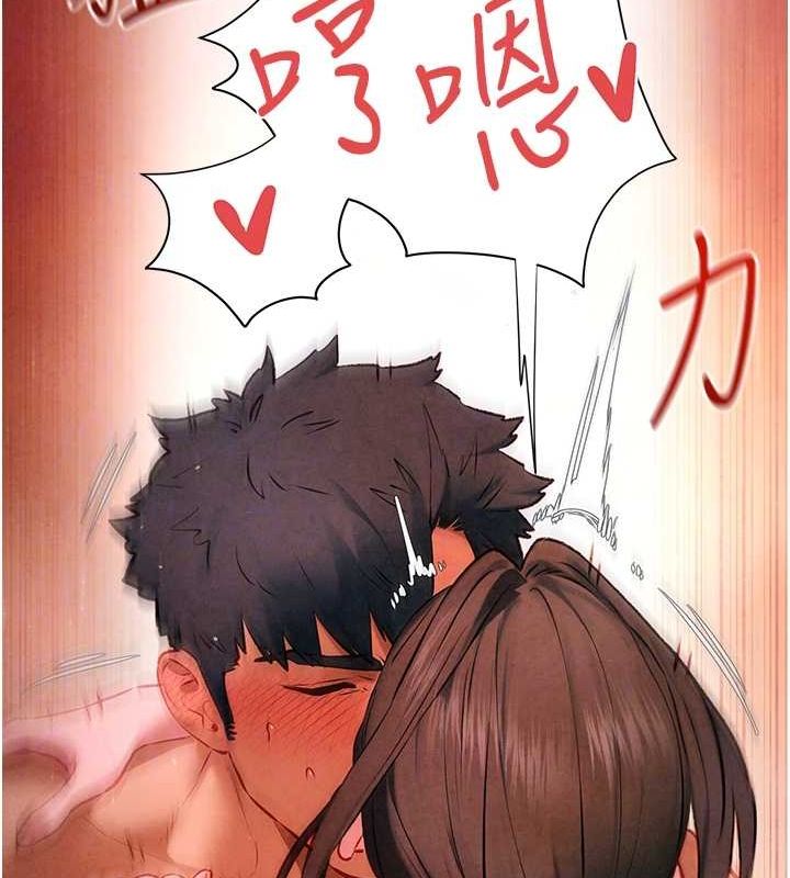 慾海交锋第64話-造成陰道痙攣的巨根爆擊!