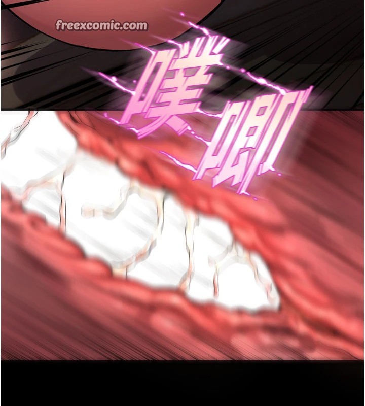 狱火重生第1話-更生人的復仇計畫