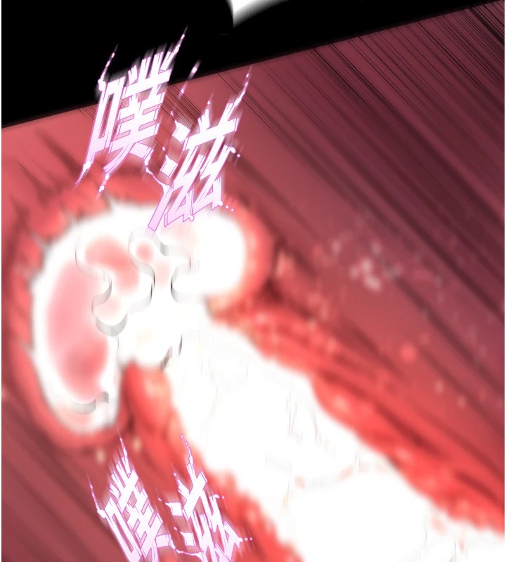 狱火重生第1話-更生人的復仇計畫