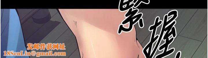 狱火重生第1話-更生人的復仇計畫