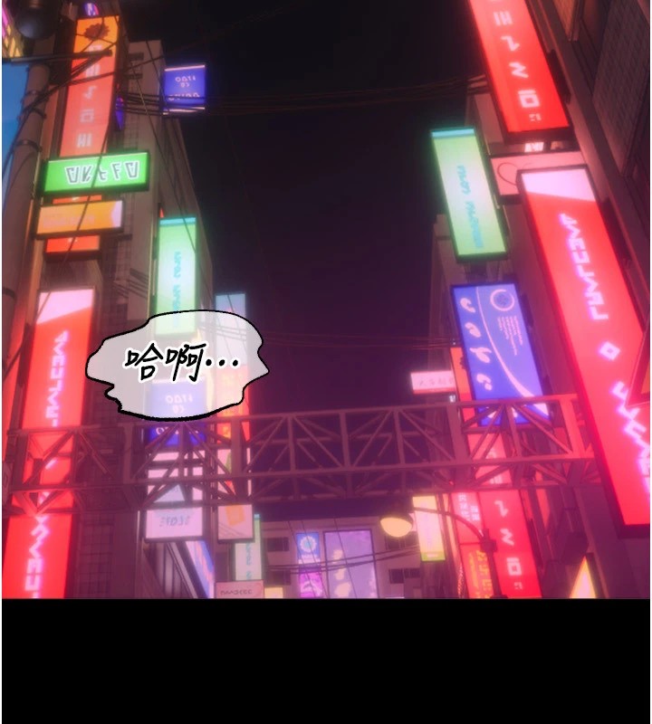 狱火重生第1話-更生人的復仇計畫