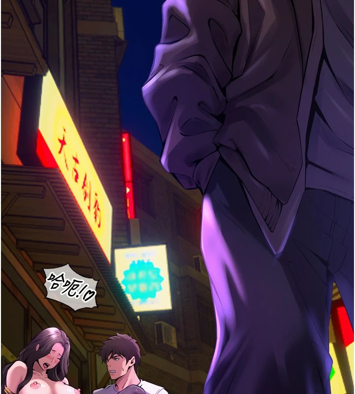 狱火重生第1話-更生人的復仇計畫