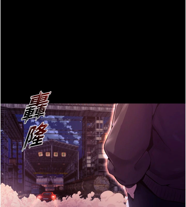 狱火重生第1話-更生人的復仇計畫