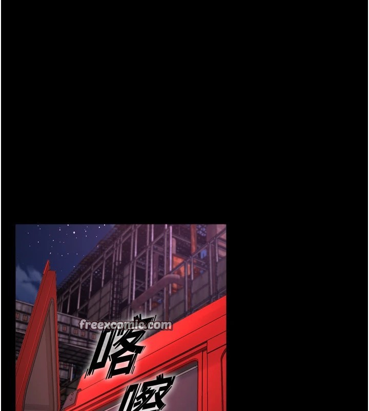 狱火重生第1話-更生人的復仇計畫