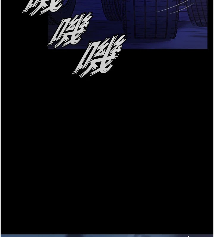 狱火重生第1話-更生人的復仇計畫