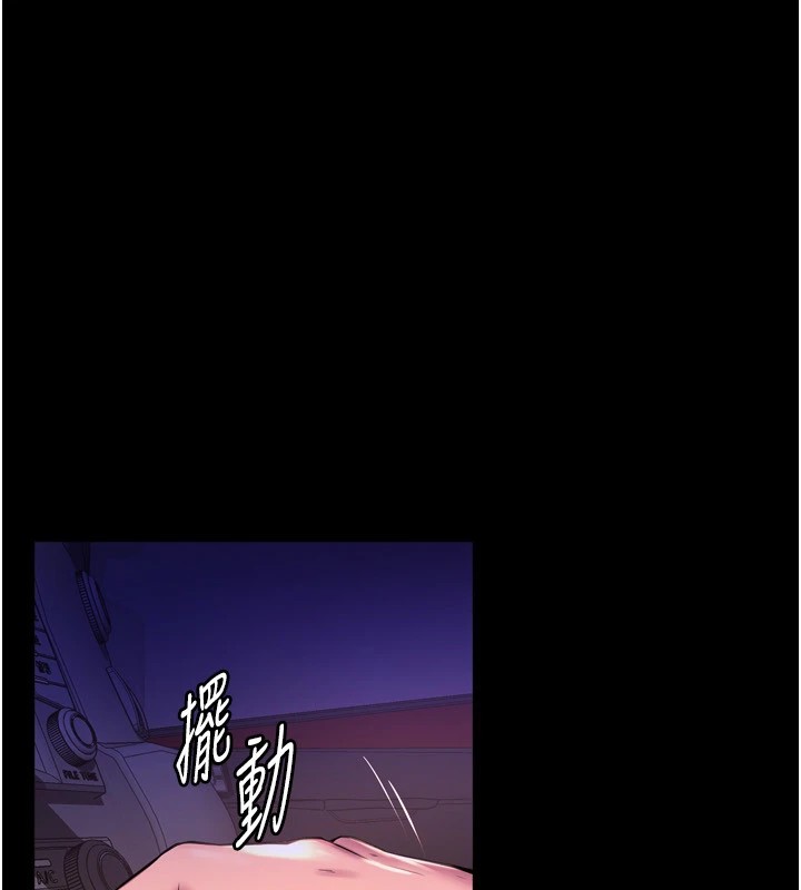 狱火重生第1話-更生人的復仇計畫