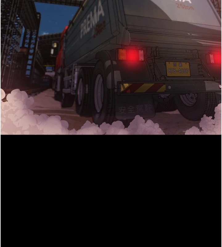 狱火重生第1話-更生人的復仇計畫