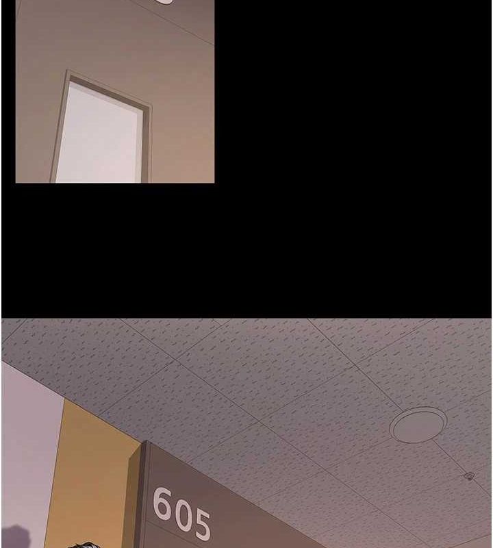 狱火重生第2話-沒聽到叫妳用身體還嗎?