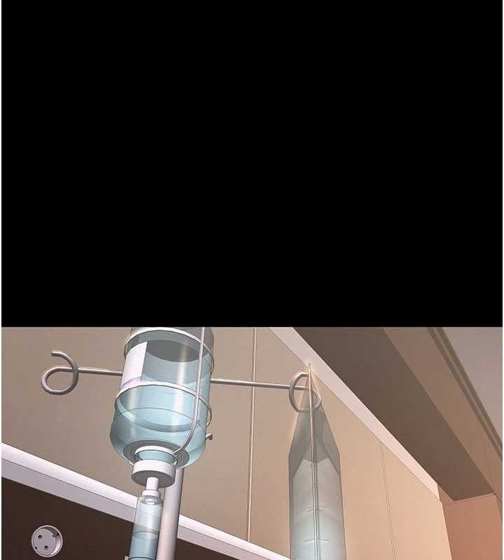 狱火重生第2話-沒聽到叫妳用身體還嗎?