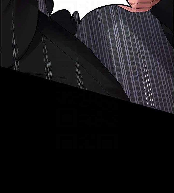 狱火重生第2話-沒聽到叫妳用身體還嗎?