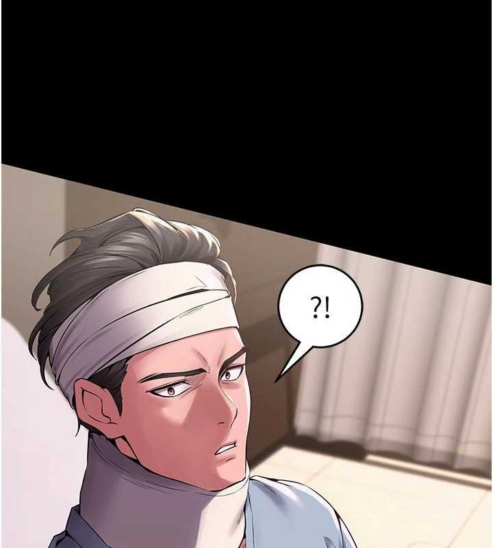 狱火重生第2話-沒聽到叫妳用身體還嗎?