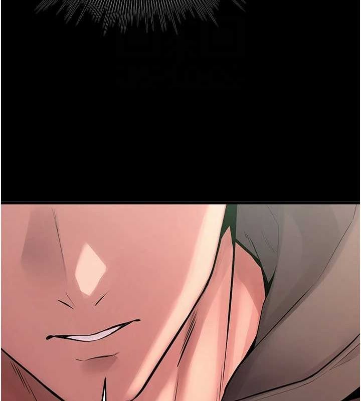 狱火重生第2話-沒聽到叫妳用身體還嗎?