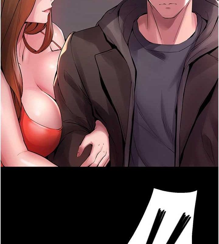 狱火重生第2話-沒聽到叫妳用身體還嗎?