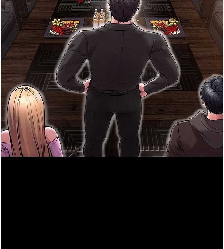 狱火重生第2話-沒聽到叫妳用身體還嗎?