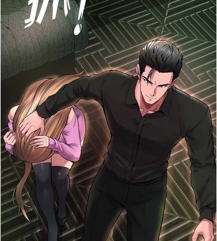 狱火重生第2話-沒聽到叫妳用身體還嗎?