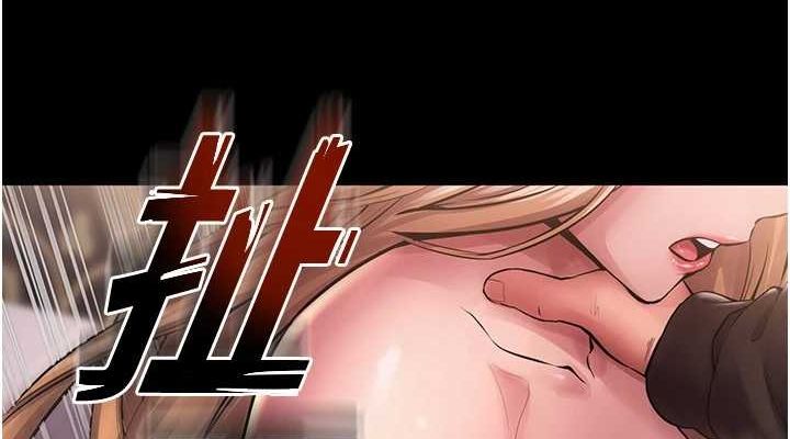 獄火重生第2話-沒聽到叫妳用身體還嗎?