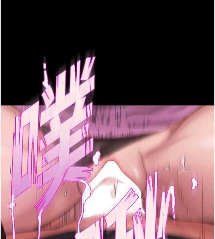 狱火重生第3話-被廢物上的大姐頭