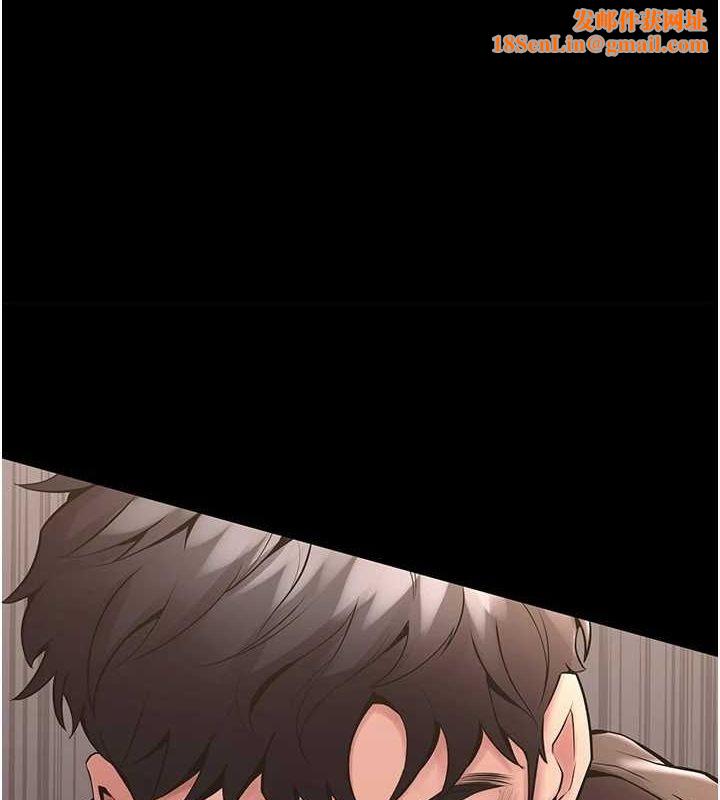 狱火重生第3話-被廢物上的大姐頭