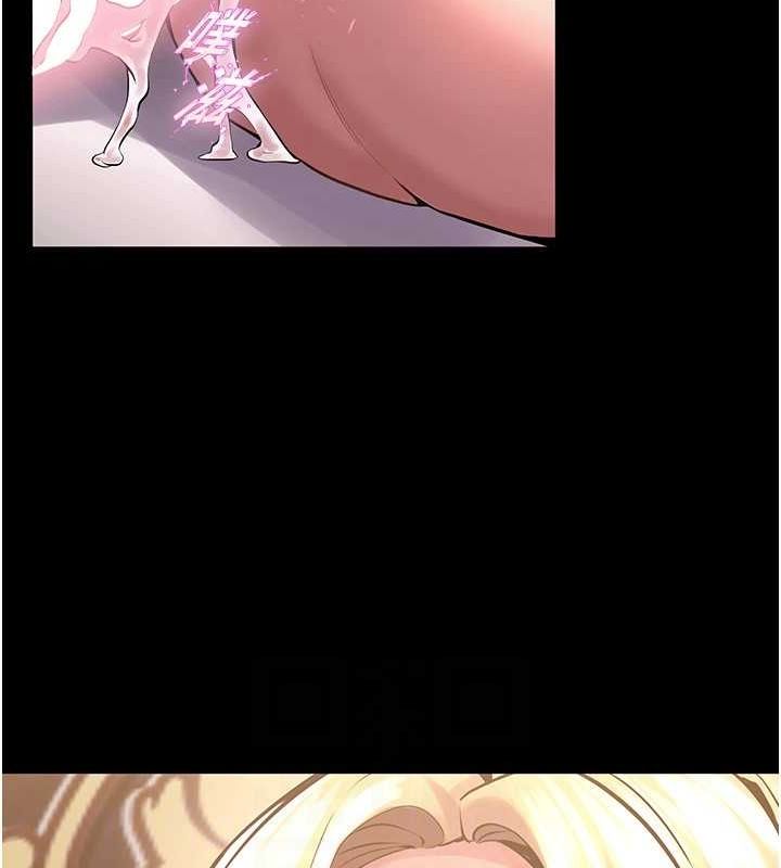 狱火重生第3話-被廢物上的大姐頭