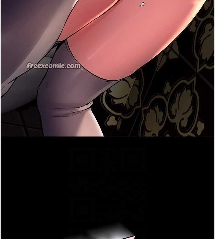 狱火重生第3話-被廢物上的大姐頭