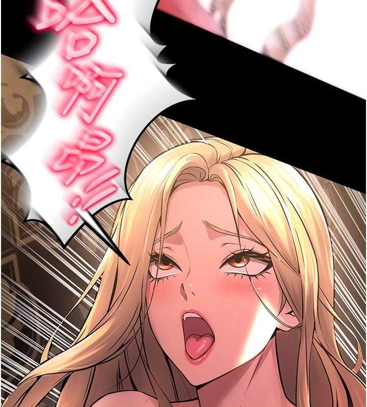 狱火重生第3話-被廢物上的大姐頭