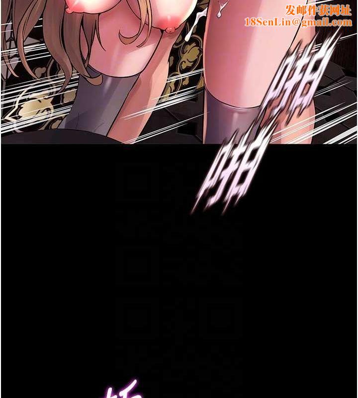 狱火重生第3話-被廢物上的大姐頭