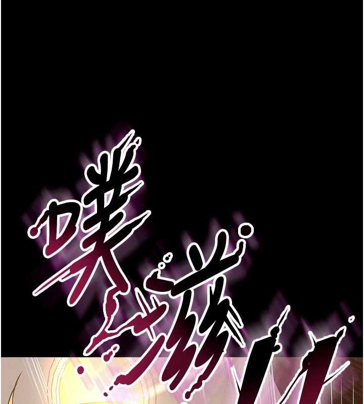 狱火重生第3話-被廢物上的大姐頭