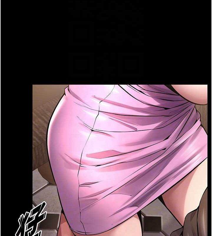 狱火重生第4話-要當我的炮友嗎?