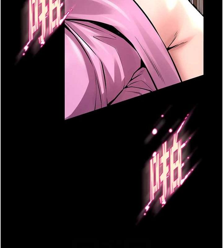 狱火重生第4話-要當我的炮友嗎?