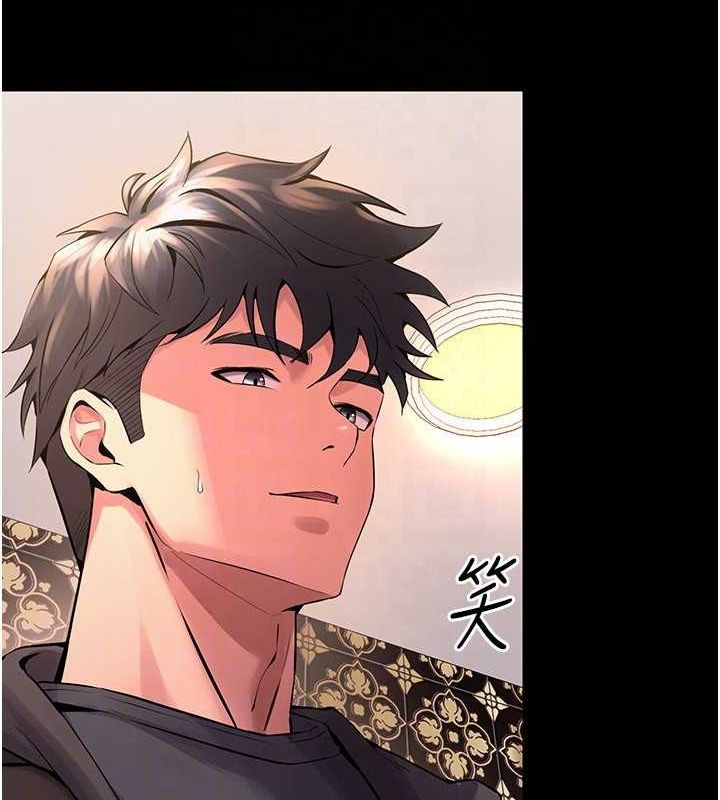 狱火重生第4話-要當我的炮友嗎?