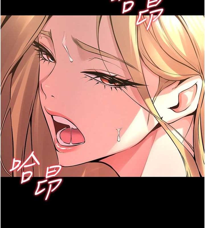 狱火重生第4話-要當我的炮友嗎?